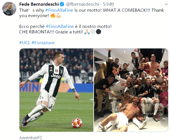 记者：吉乌今天飞往桑德兰，未来24小时内接受体检