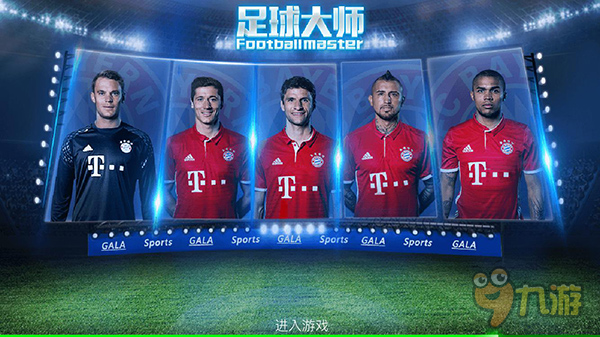 舒梅切尔：维拉已经是争冠热门，我有点担心下轮曼联的前景了（舒梅切尔：维拉已成夺冠热门，曼联下轮形势让我担忧）