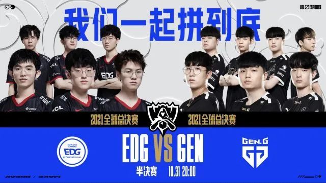 界级水准 界级水准